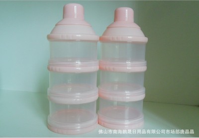 廠家直供PP材質(zhì)三層奶粉格 安全便捷的母嬰用品選擇